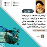 صور متفرقة